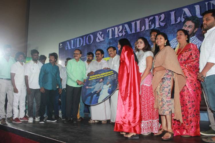 20 நாளில் வாங்கண்ணா வணக்கங்கண்ணா 10 நாளில் சூட்சகன்