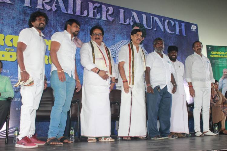 20 நாளில் வாங்கண்ணா வணக்கங்கண்ணா 10 நாளில் சூட்சகன்