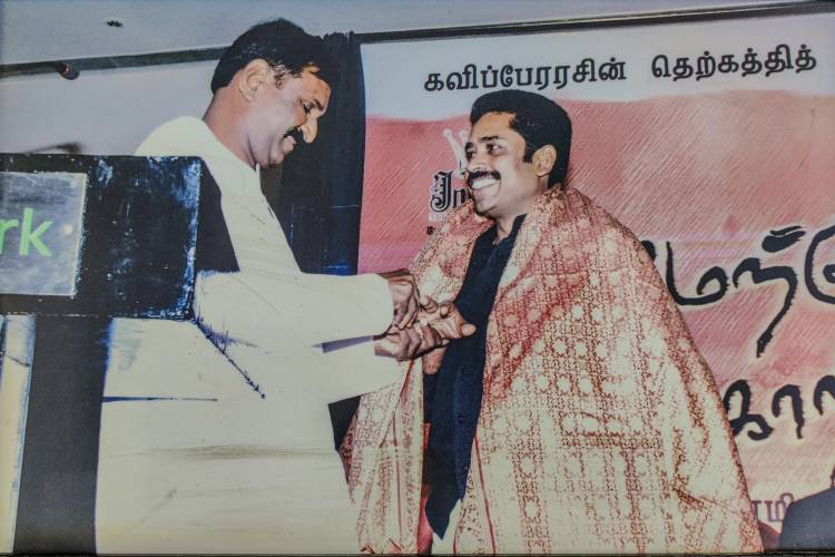 'இதயத்தை அசைத்தன'  சீனு ராமாசாமிக்கு கவிஞர் வைரமுத்து பாராட்டு 
