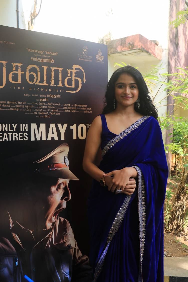 'ரசவாதி' படத்தின் ப்ரீ ரிலீஸ் ஈவண்ட்!