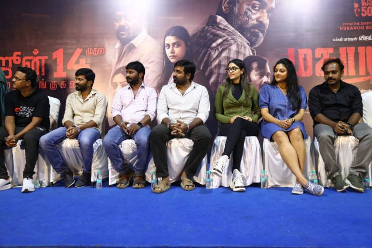 நடிகர் விஜய்சேதுபதியின் ‘மகாராஜா’ படத்தின் பத்திரிக்கையாளர் சந்திப்பு!