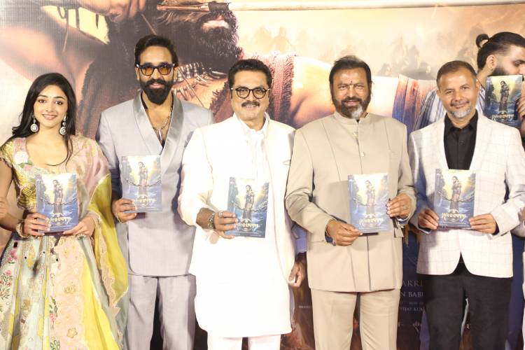 ”சிவபெருமானின் உத்தரவினால் தான் ‘கண்ணப்பா’ திரைப்படத்தை எடுத்தோம்” - டீசர் வெளியீட்டு விழாவில் டாக்டர் மோகன் பாபு பேச்சு