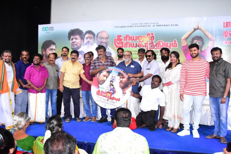 காது கேளாத இளைஞர் கதாநாயகனாக நடித்திருக்கும் "சூரியனும் சூரியகாந்தியும்"!