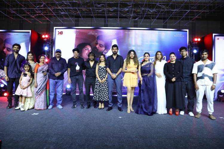 நடிகர்கள் ஆகாஷ் முரளி, அதிதி ஷங்கரின் 'நேசிப்பாயா' படத்தின் ஃபர்ஸ்ட் லுக் லான்ச் விழா!