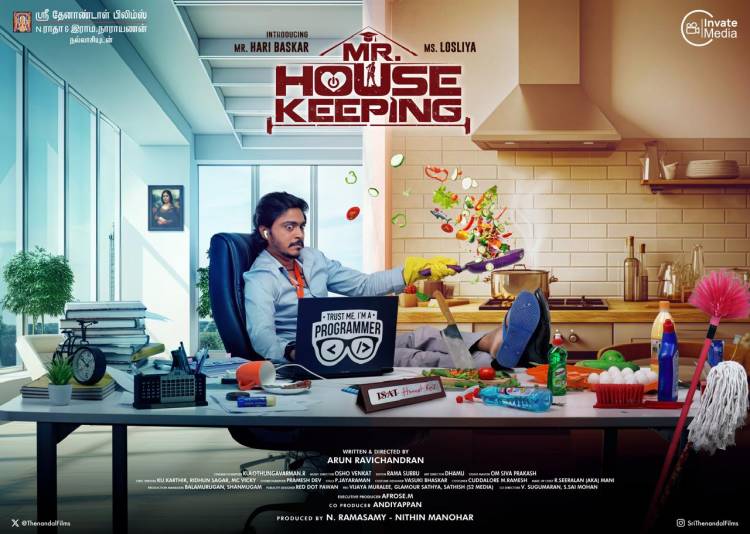 ஸ்ரீ தேனாண்டாள் பிலிம்ஸ் வழங்கும் ‘மிஸ்டர். ஹவுஸ்கீப்பிங்க்' அசத்தலான ஃபர்ஸ்ட்லுக்  !! 