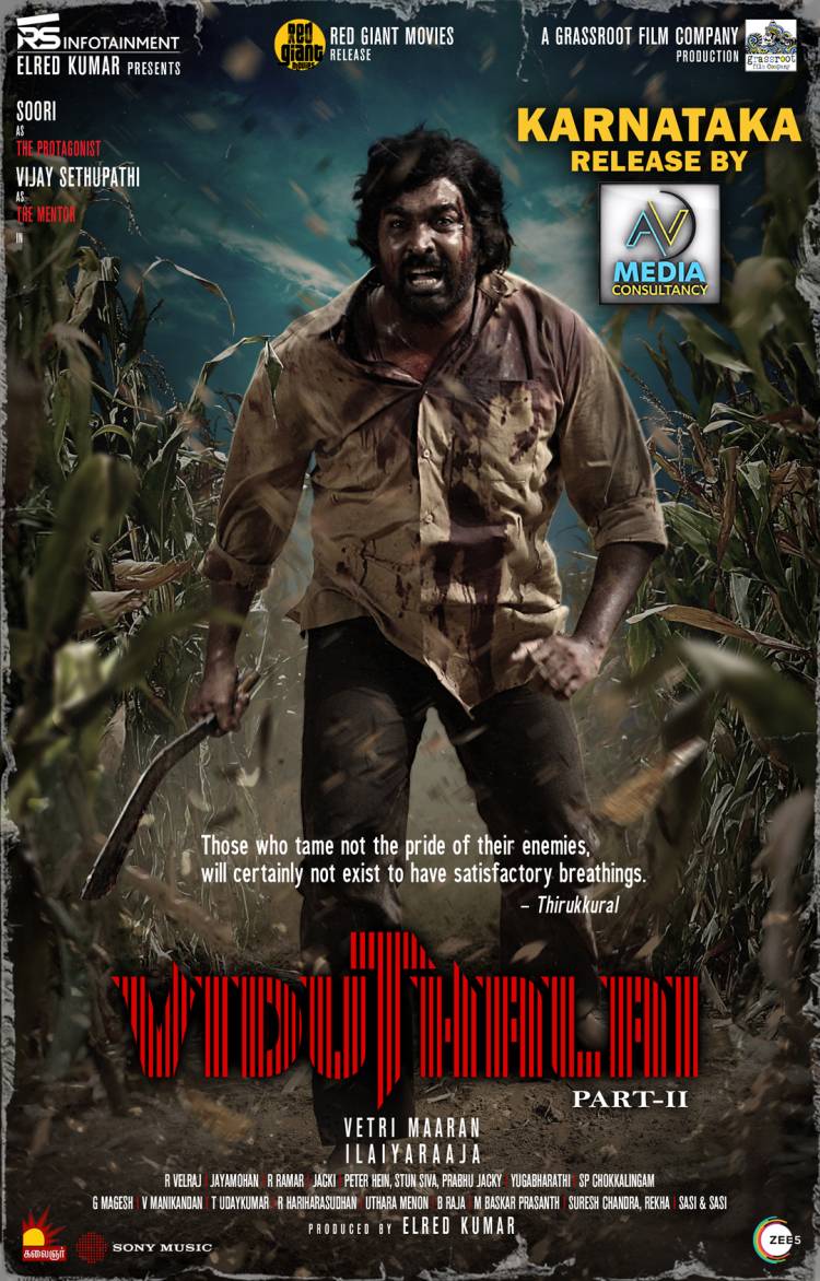 விஜய்சேதுபதி-சூரி நடிப்பில் உருவாகியுள்ள ‘விடுதலை பார்ட் 2' படத்தின் கர்நாடக திரையரங்க உரிமையை ஏவி மீடியா வாங்கியுள்ளது!