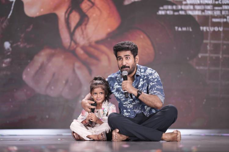 “ஹிட்லர்” திரைப்பட முன் வெளியீட்டு விழா!!