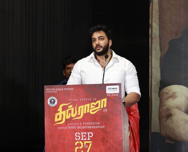 தில் ராஜா பத்திரிக்கையாளர் சந்திப்பு ! 