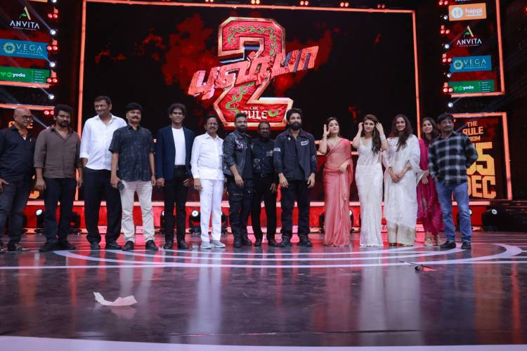 ”என்னைப் பிறப்பித்து வளர்த்த தமிழ் மண்ணுக்கு எனது பணிவான மரியாதையும் அன்பும்” - சென்னையில் நடந்த 'புஷ்பா2' படத்தின் ப்ரீ-ரிலீஸ் நிகழ்வின் போது எமோஷனலாகப் பேசிய பான் இந்தியன் ஐகான் ஸ்டார் அல்லு அர்ஜுன்!