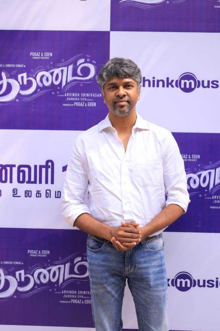 "தருணம்" படத்தின் முன் வெளியீட்டு நிகழ்வு  !!