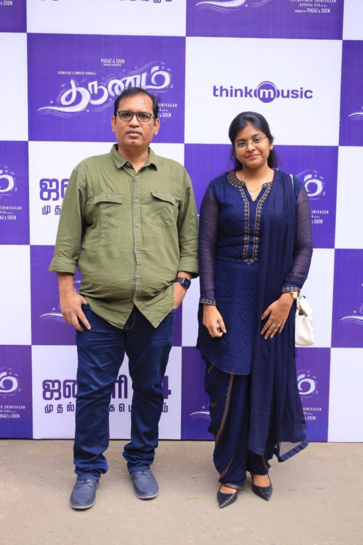 "தருணம்" படத்தின் முன் வெளியீட்டு நிகழ்வு  !!