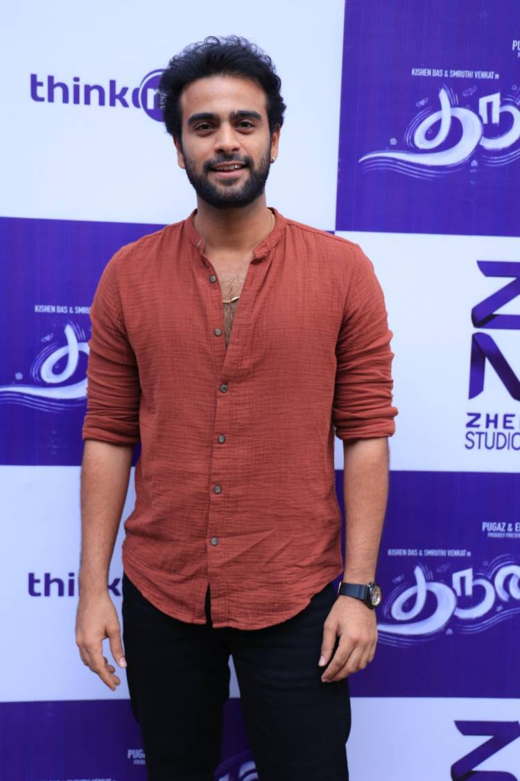 "தருணம்" படத்தின் முன் வெளியீட்டு நிகழ்வு  !!