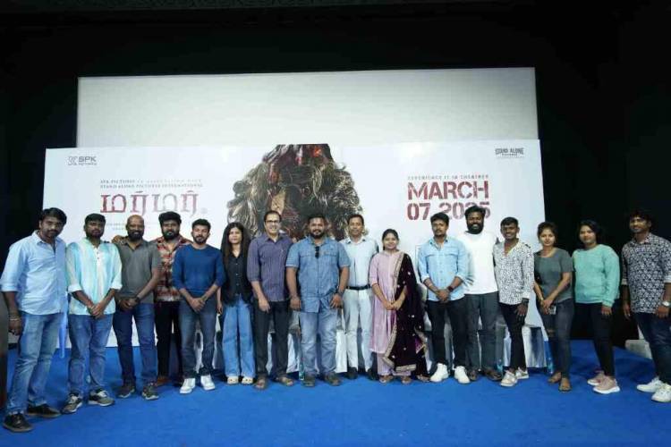 தமிழ் திரையுலகில் முதல்முறை.. வேற லெவல் அனுபவம் கொடுக்கும் மர்மர் டிரெய்லர்..