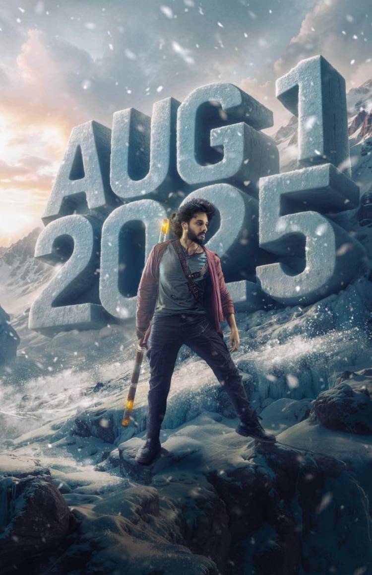 மிராய்" ஆகஸ்ட் 1ஆம் தேதி உலகமெங்கும் வெளியாகிறது