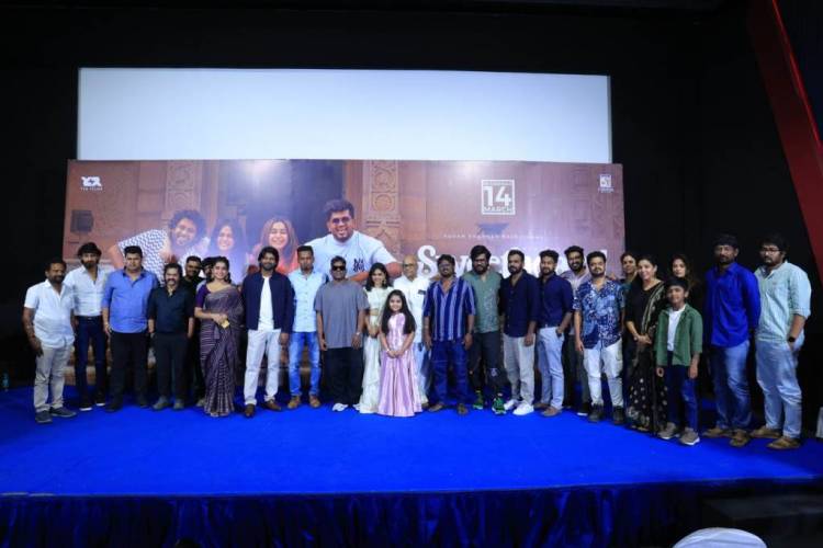 Y S R பிலிம்ஸ் சார்பில் யுவன் சங்கர் ராஜா தயாரிக்கும் ரியோ ராஜின் 'ஸ்வீட்ஹார்ட்' படத்தின் டிரெய்லர் வெளியீடு