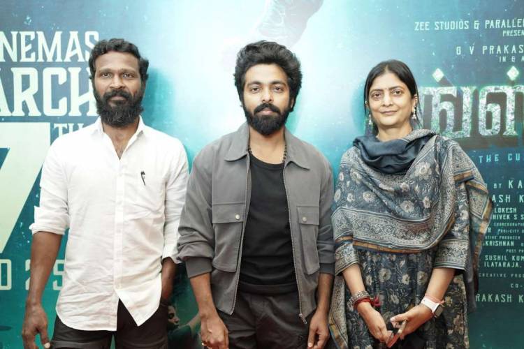 "ஜீ.வி. பிரகாஷ் குமார் நடிக்கும் 'கிங்ஸ்டன்' படத்தின் முன்னோட்ட வெளியீட்டு விழா