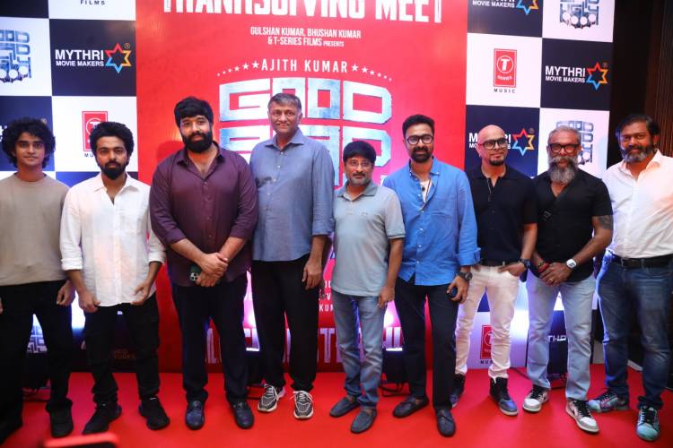 குட் பேட் அக்லி’ திரைப்படத்தின் சக்சஸ் மீட்!