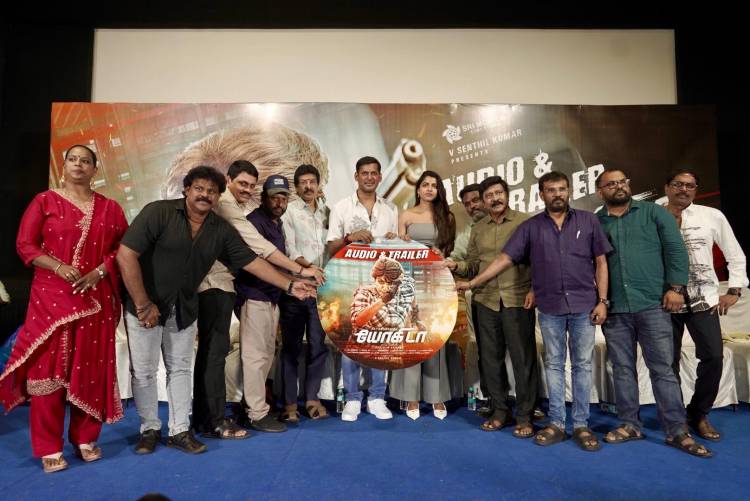 'யோகிடா' திரைப்படத்தின் இசை மற்றும் ட்ரெய்லர் வெளியீடு