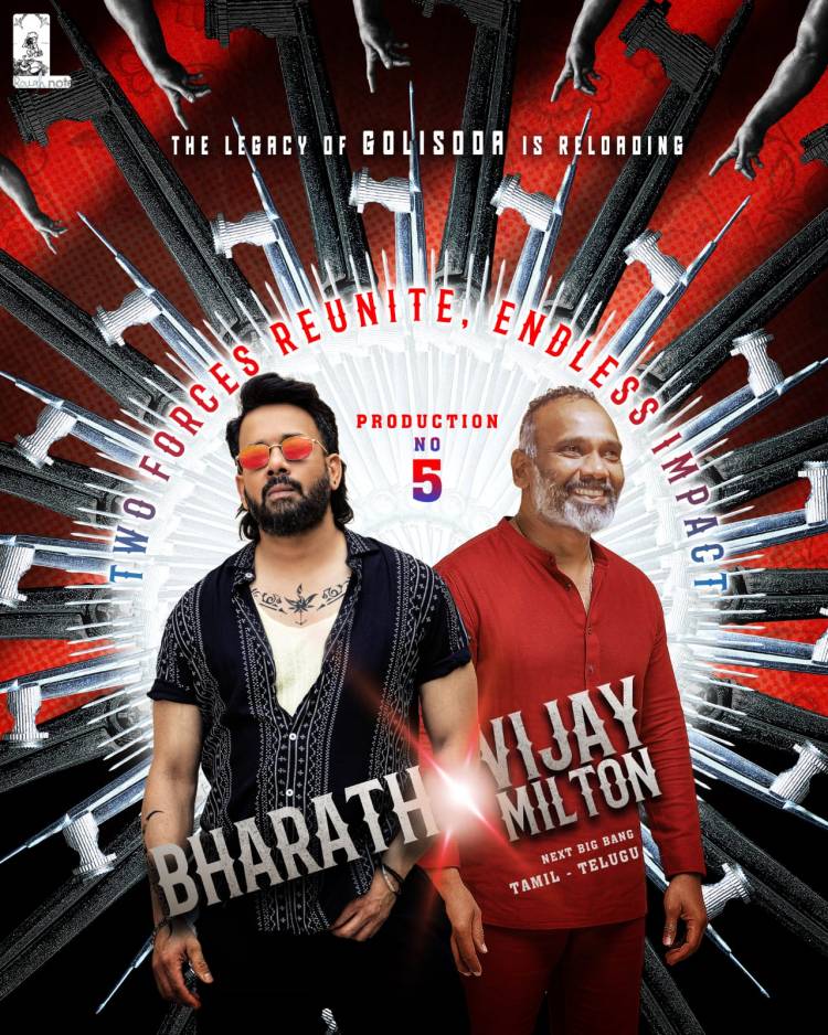 விஜய் மில்டனின் இருமொழி திரைப்படத்தில் இணைந்தார் நடிகர் பரத்