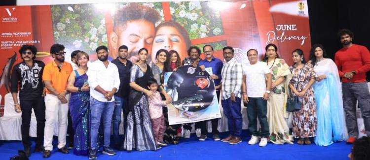 நடிகை வனிதா விஜயகுமார் எழுதி, இயக்கி, நடிக்கும் மிஸஸ் & மிஸ்டர் (Mrs & Mr) படத்தின் இசை மற்றும் முன்னோட்ட வெளியீட்டு விழா