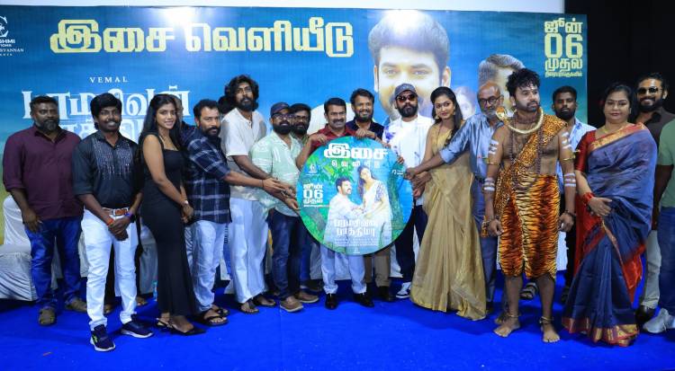 லட்சுமி கிரியேஷன்ஸ் சார்பில் இசக்கி கார்வண்ணன் தயாரிப்பு மற்றும் இயக்கத்தில் விமல் நடிக்கும் ‘பரமசிவன் பாத்திமா’ திரைப்படத்தின் இசை வெளியீட்டு விழா