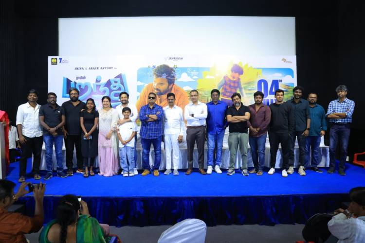 பறந்து போ’ படத்தின் பத்திரிக்கையாளர்கள் சந்திப்பு!