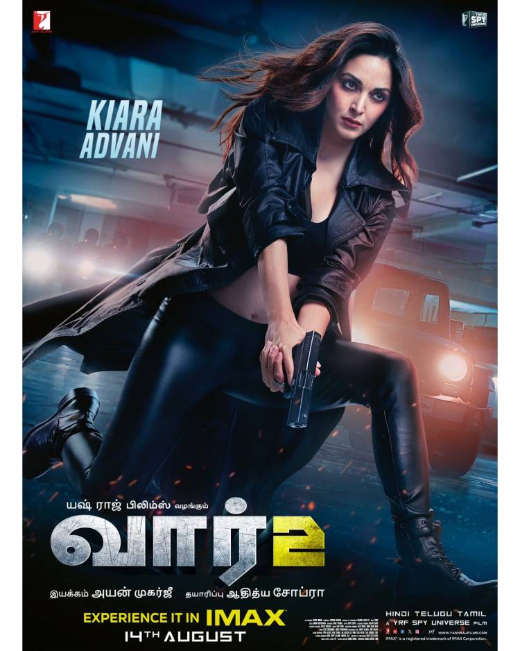 யஷ் ராஜ் பிலிம்ஸின் வார் 2 ஆகஸ்ட் 14ம் தேதியன்று உலகளவில் உள்ள ஐமேக்ஸ் திரைகளில் வெளியாகிறது . 50 நாட்களில் வெளியாகவுள்ள வார் 2 படத்திற்காக புதிய போஸ்டரை வெளியிட்டுள்ளனர்!