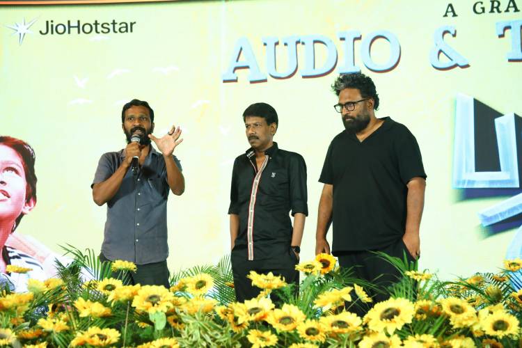 இயக்குநர் ராமின் ’பறந்து போ’ படத்தின் இசை வெளியீட்டு விழா!