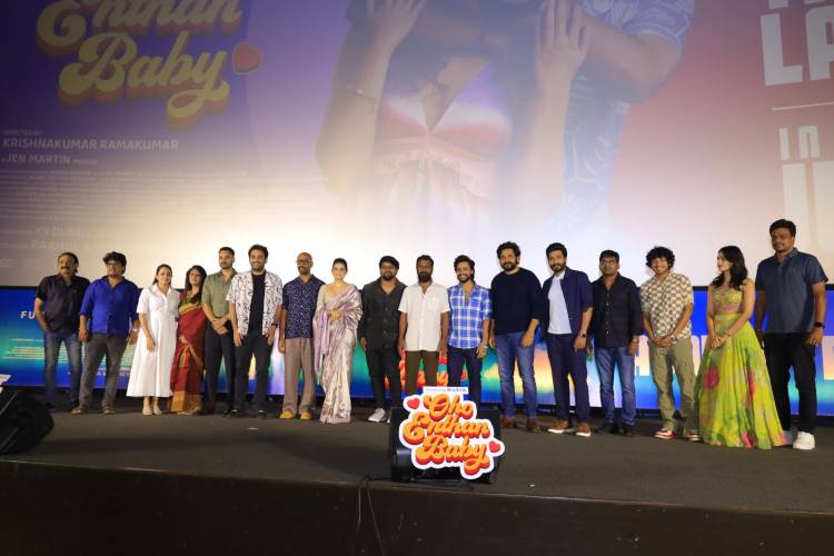 ஓஹோ எந்தன் பேபி' படத்தின் இசை மற்றும் டிரெய்லர் வெளியீட்டு விழா!
