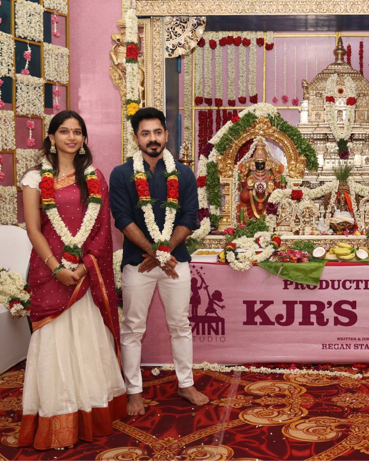 நடிகர் கே ஜே ஆர் கதையின் நாயகனாக நடிக்கும் இரண்டாவது படத்தின் பூஜையுடன் படபிடிப்பு தொடக்கம் !!