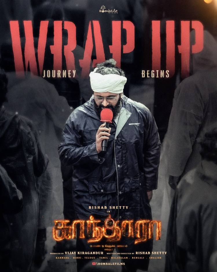 ஹோம்பாலே ஃபிலிம்ஸின் 'காந்தாரா: சாப்டர் 1 ' படத்தின் மேக்கிங் வீடியோ வெளியீடு 