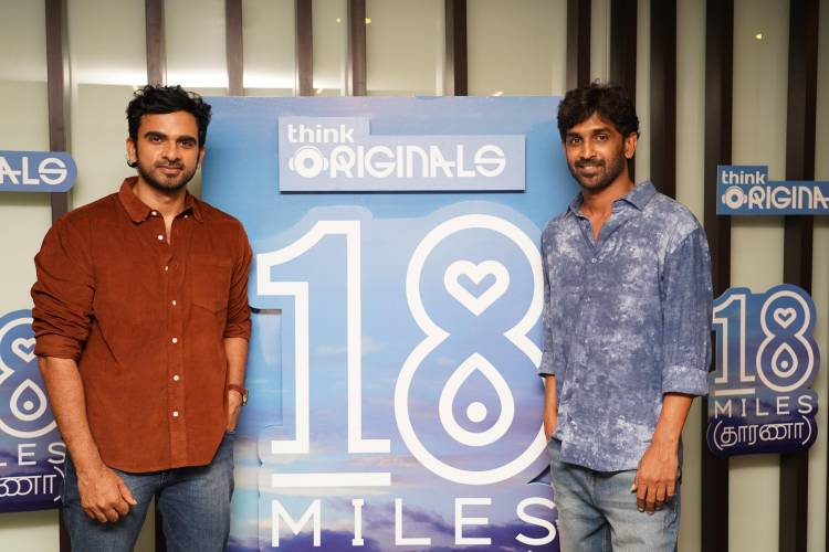 Celebrities Galore For Ashok Selvan-Mirnaa Starrer 18 Miles Prologue Premiere Show