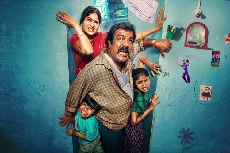 *இந்தியாவின் இதயத்துடிப்பை கொண்டாடும் 'மிடில் கிளாஸ்' திரைப்படம்!*