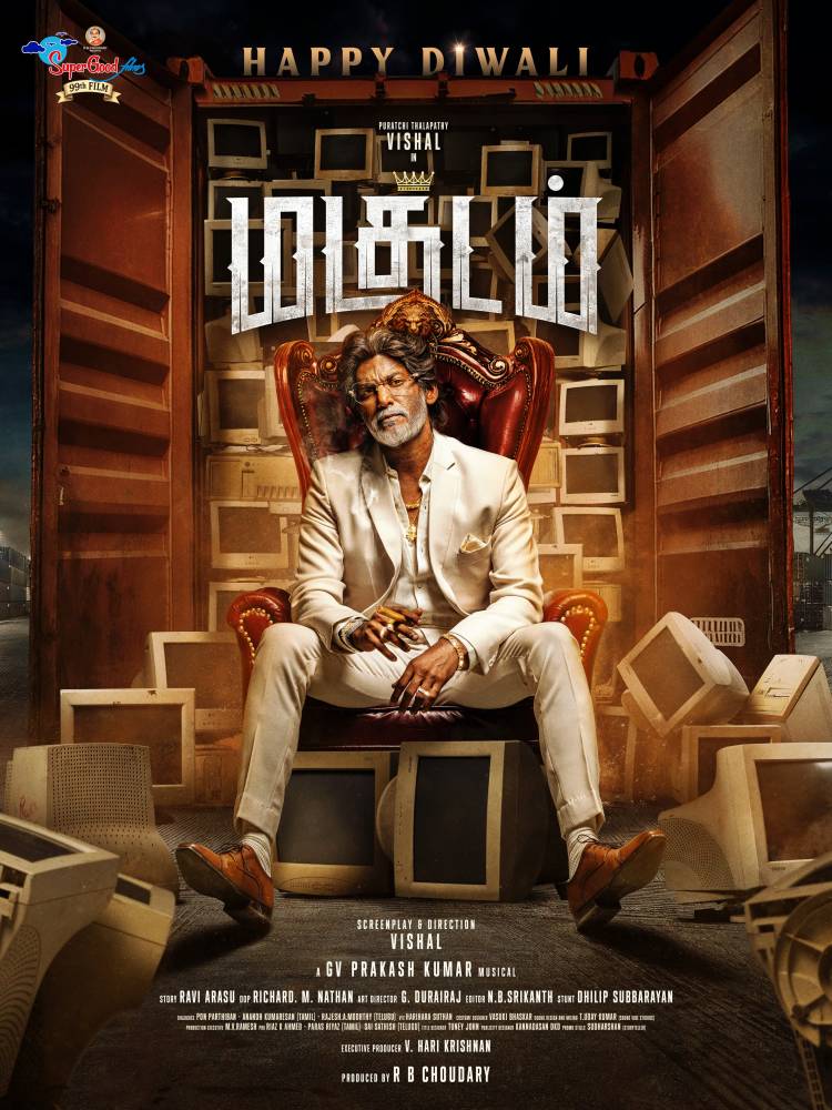 Vishal Officially Announces His Directorial Debut with Magudam (Telugu: Makutam) Under Super Good Films — A Diwali Message of Light, Responsibility & Renewal