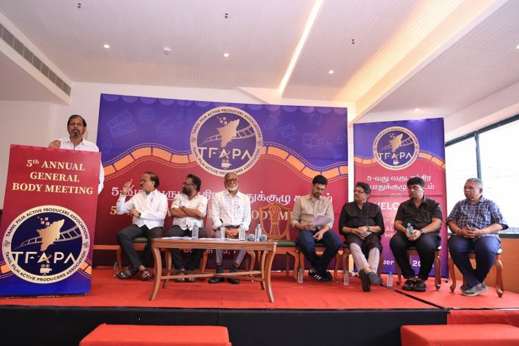 தமிழ்த் திரைப்பட நடப்புத் தயாரிப்பாளர் சங்க (TAMIL FILM ACTIVE PRODUCERS ASSOCIATION) வருடாந்திர பொதுக்குழுக் கூட்டத்தில் (ANNUAL GENERAL BODY MEETING) எடுக்கப்பெற்ற சில முடிவுகள்