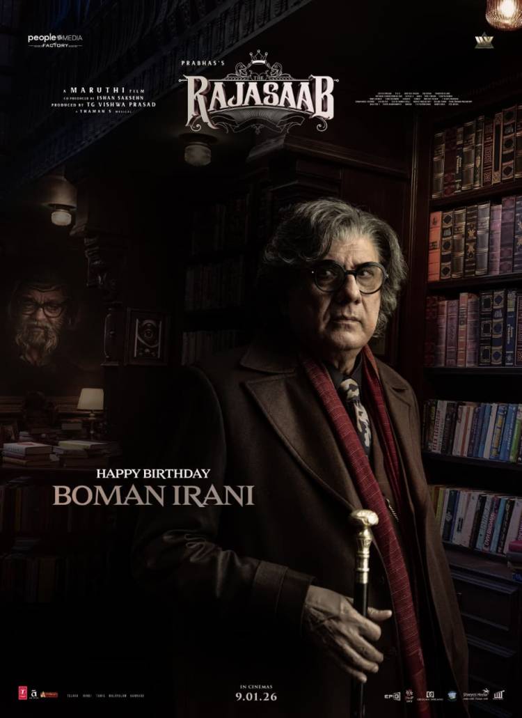 Bomanirani a very Happy Birthday