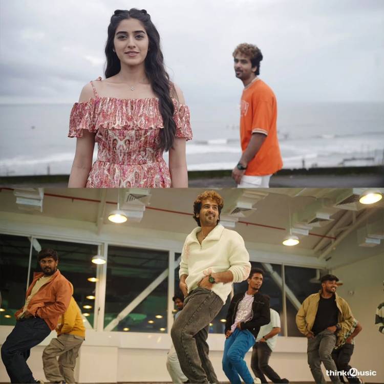 ஹால் – இந்த கிறிஸ்துமஸில் காதலின் நிறமிகு கதை!