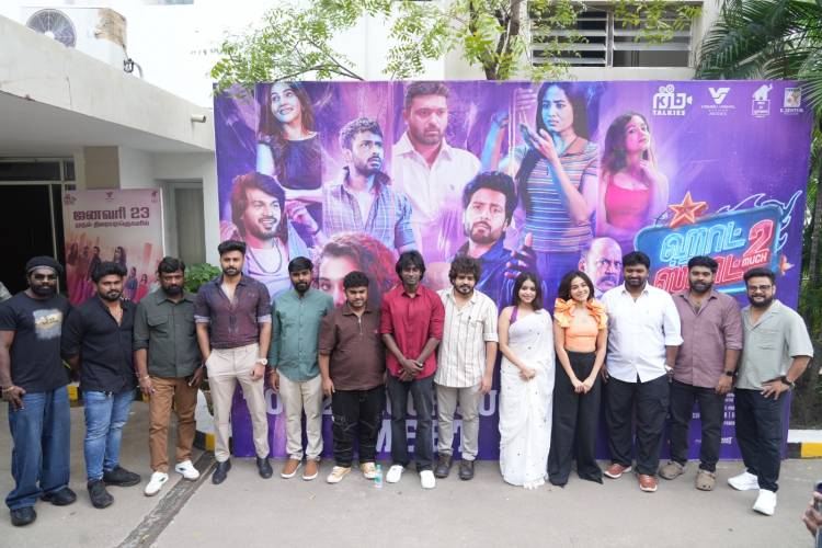 விக்னேஷ் கார்த்திக் இயக்கத்தில் அஸ்வின் குமார் நடிக்கும் 'ஹாட் ஸ்பாட் 2 மச் 'படத்தின் வெற்றி விழா