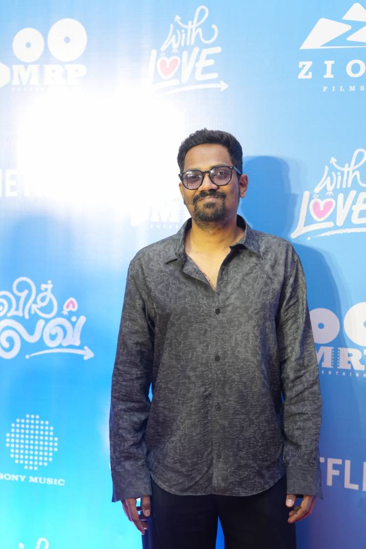 “வித் லவ் ( With Love )” திரைப்பட முன் வெளியீட்டு விழா !!