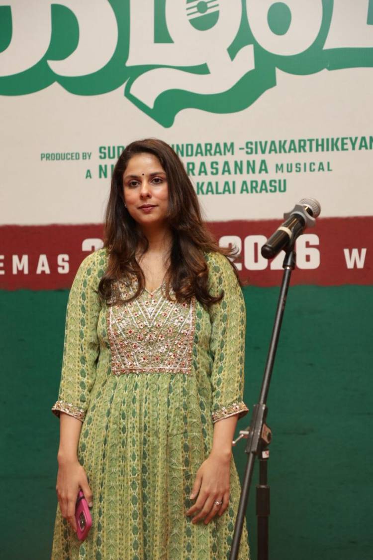 ‘தாய் கிழவி’ திரைப்படத்தின் ப்ரீ ரிலீஸ் நிகழ்வு!