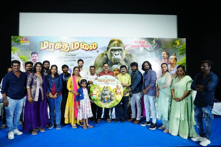 நல்ல படங்கள் வந்தால் மக்கள் கண்டிப்பாக ஆதரிப்பார்கள் " மரகதமலை " இசை வெளியீட்டு விழாவில் தயாரிப்பாளர் தனஞ்செயன் பேச்சு !!!