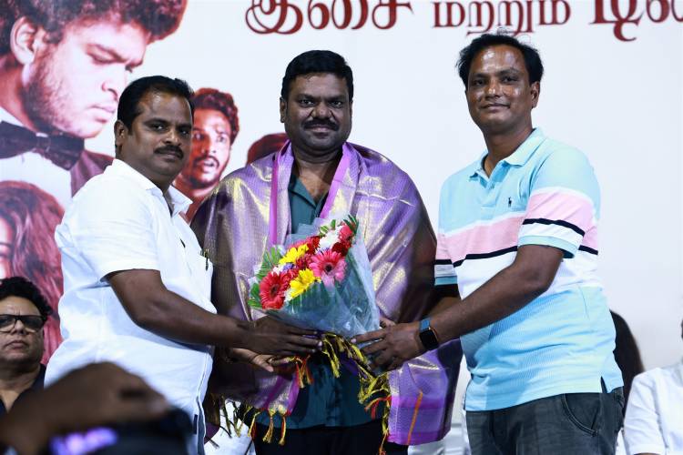 ROOM BOY AUDIO & TRAILER LAUNCH PHOTOS 