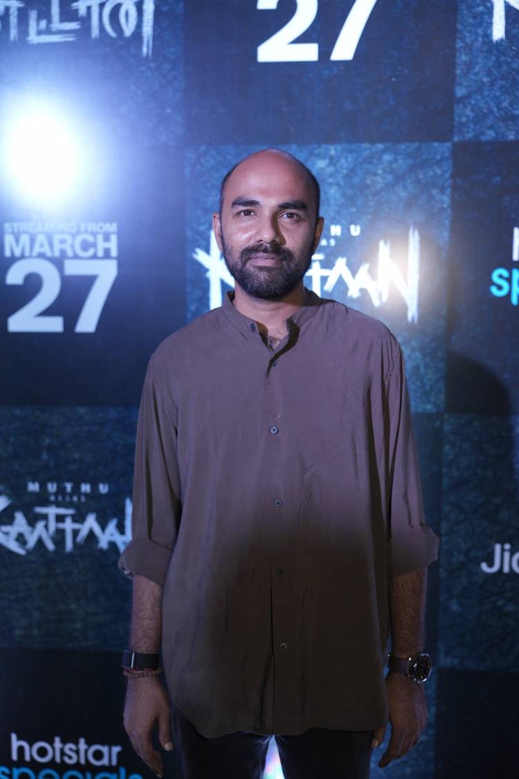 ஜியோ ஹாட்ஸ்டாரில் வெளியாகும் 'மக்கள் செல்வன்' விஜய் சேதுபதி நடிக்கும் 'முத்து என்கிற காட்டான்' இணையத் தொடருக்கான பத்திரிகையாளர் சந்திப்பு