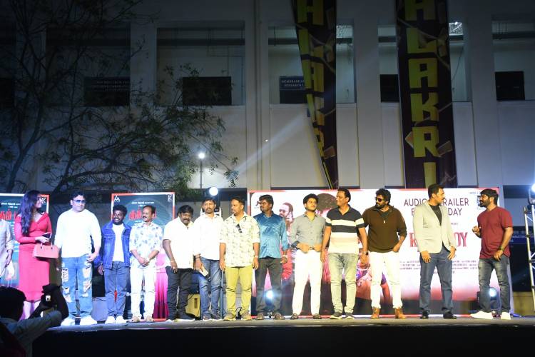 இன்வெஸ்டிகேஷன் கலந்த சஸ்பென்ஸ்  திரில்லர் " ரூம் பாய் " ஏப்ரல் 17ஆம் தேதி திரையரங்குகளில் வெளியாகிறது