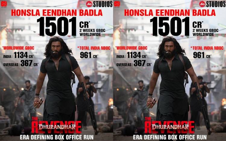  DHURANDHARTHEREVENGE CROSSES ₹1,000 CRORE NETT IN INDIA!-துரந்தர் பழிவாங்கல் சாதனை: இந்தியாவில் ரூ.1,000 கோடி நெட் வசூலை தாண்டியது!