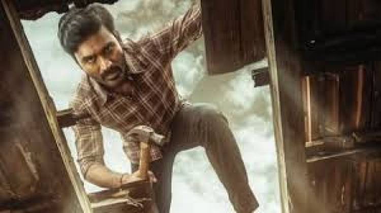 ’கர’ பட விமர்சனம் - விமர்சிப்பவர் சென்னை பத்திரிகா சிவாஜி