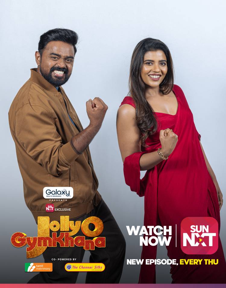 ஜாலி ஓ ஜிம்கானா' நிகழ்ச்சியில் 'வட சென்னை 2' படத்தின் அப்டேட்டை அறிவித்த நடிகை ஐஸ்வர்யா ராஜேஷ்