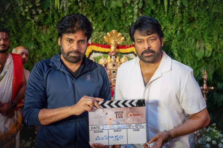 மெகா ஸ்டார்' சிரஞ்சீவி நடிக்கும் #Chiru158 படத்தின் படப்பிடிப்பு நாளை தொடங்குகிறது