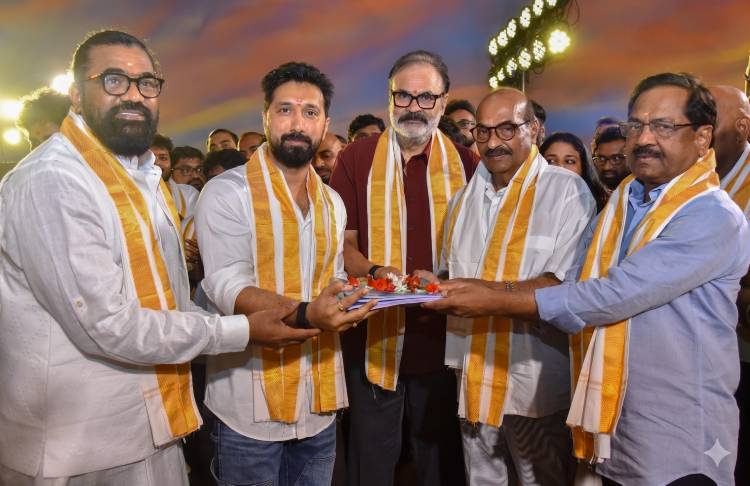மெகா ஸ்டார்' சிரஞ்சீவி நடிக்கும் #Chiru158 படத்தின் படப்பிடிப்பு நாளை தொடங்குகிறது