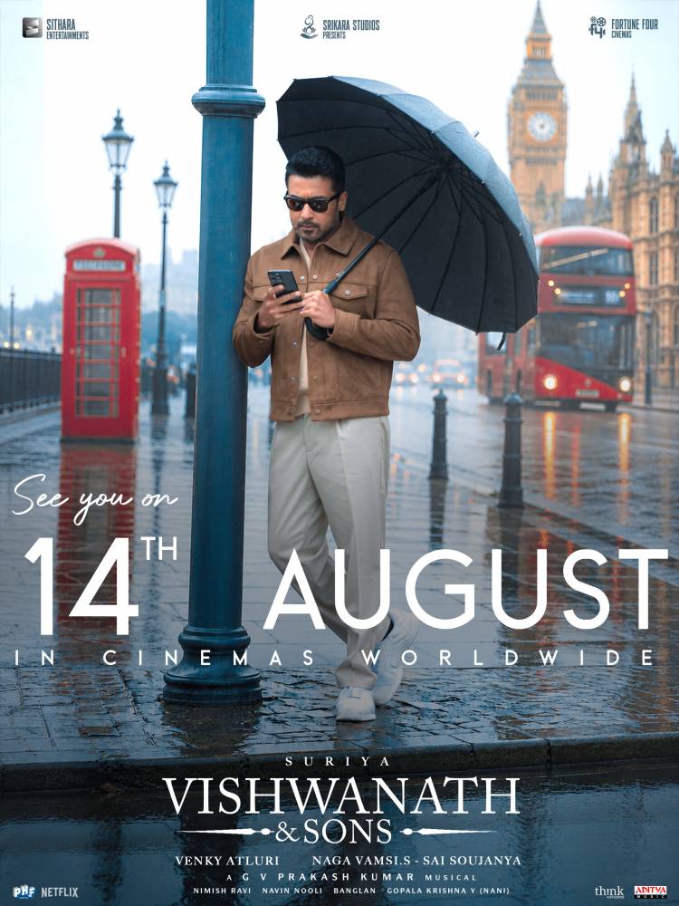 விஸ்வநாத் & சன்ஸ்’ ஆகஸ்ட் 14ஆம் தேதி உலகம் முழுவதும் பிரம்மாண்டமாக வெளியாகிறது